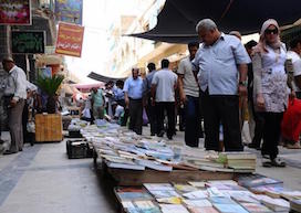 iraq-book-browse-700_496